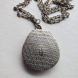 Rare Perfumes of the Orient - Oriental Pewter Pendant Necklace